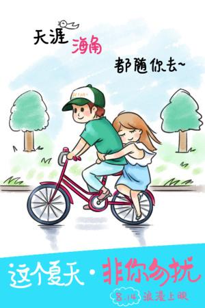 买个假的波士顿学院文凭毕业证